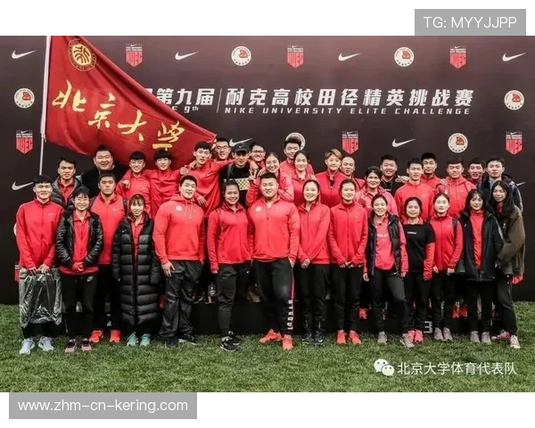 世界田径联盟在赛事组织中推广低碳办赛与碳补偿机制常态化，世界田径大赛项目分类