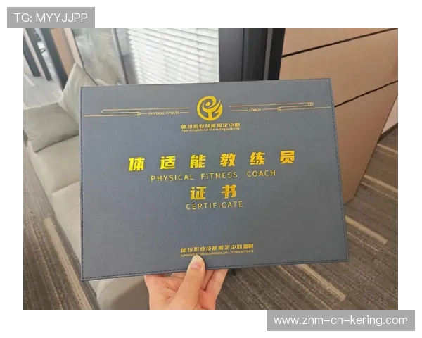 健身房联盟推动教练执业标准统一，健身房教练证如何考取