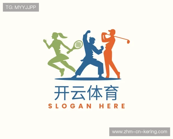 知道开云体育地址